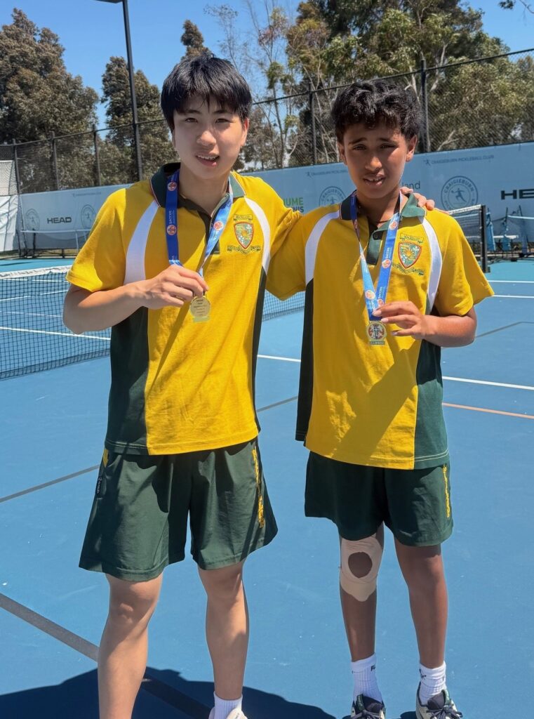 inter boys doubles
